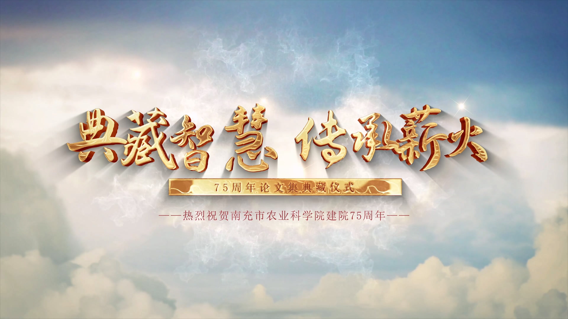 ����ǻ� ����н��