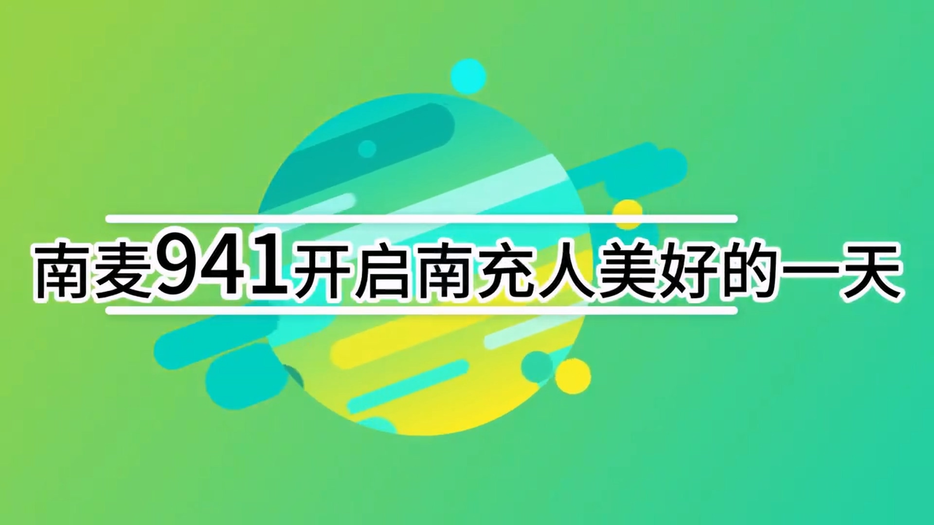 941ϳõһ