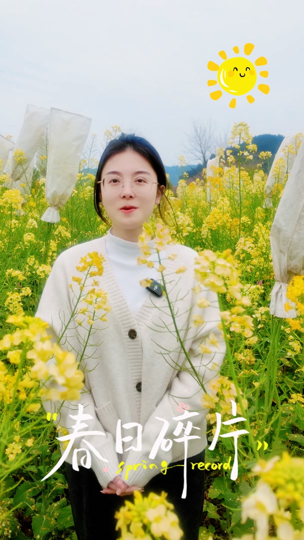 ���շ��� ��ɫ�Ͳ˻�